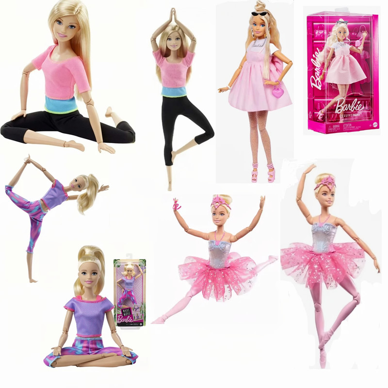 Kids Educational Game - Authentic Barbie Doll with Yoga Poses