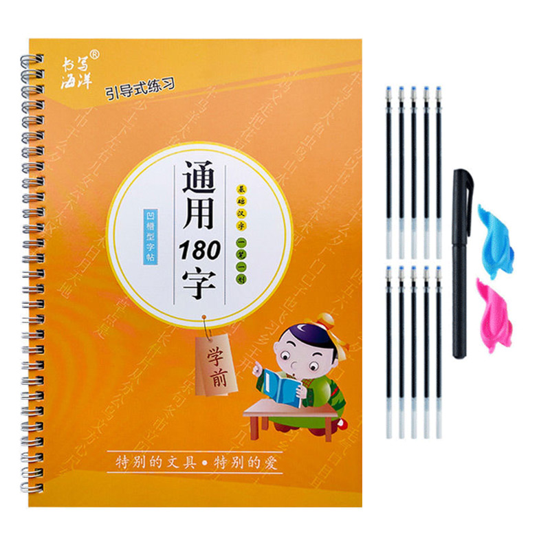 Kids Education In Us - The Copybook Kids Book Learning Writing