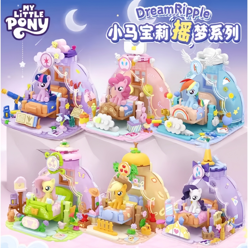Kids Educational Game - 2025 Hot New My Little Pony
