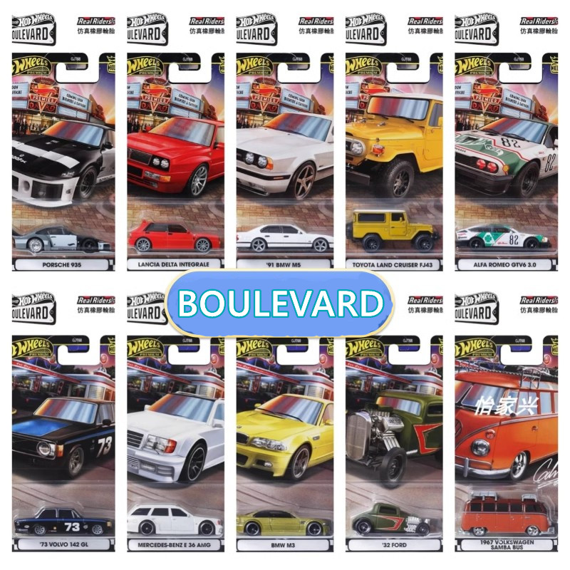 Original Mattel Hot Wheels Pre - đánh giá và giá Hot Wheels Car Track Sets