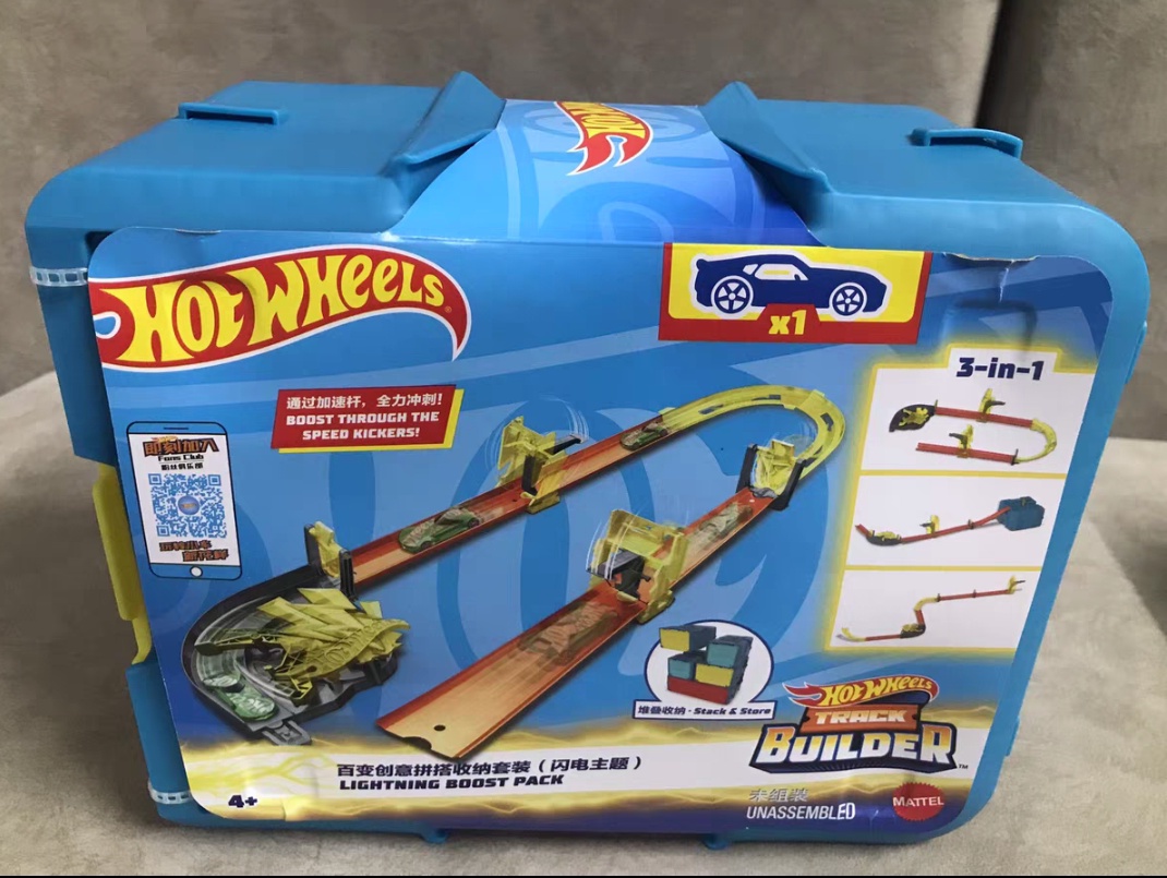 In Stock Hot Wheels Track Set  - đánh giá và giá Hot Wheels Car Track Sets