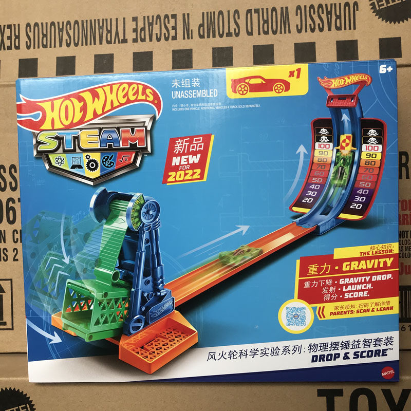 Hot Wheels Steam Drop & Score  - đánh giá và giá Hot Wheels Car Track Sets
