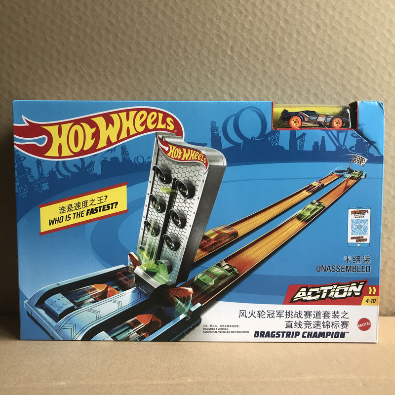 Hot Wheels Steam Drop & Score  - đánh giá và giá Hot Wheels Car Track Sets