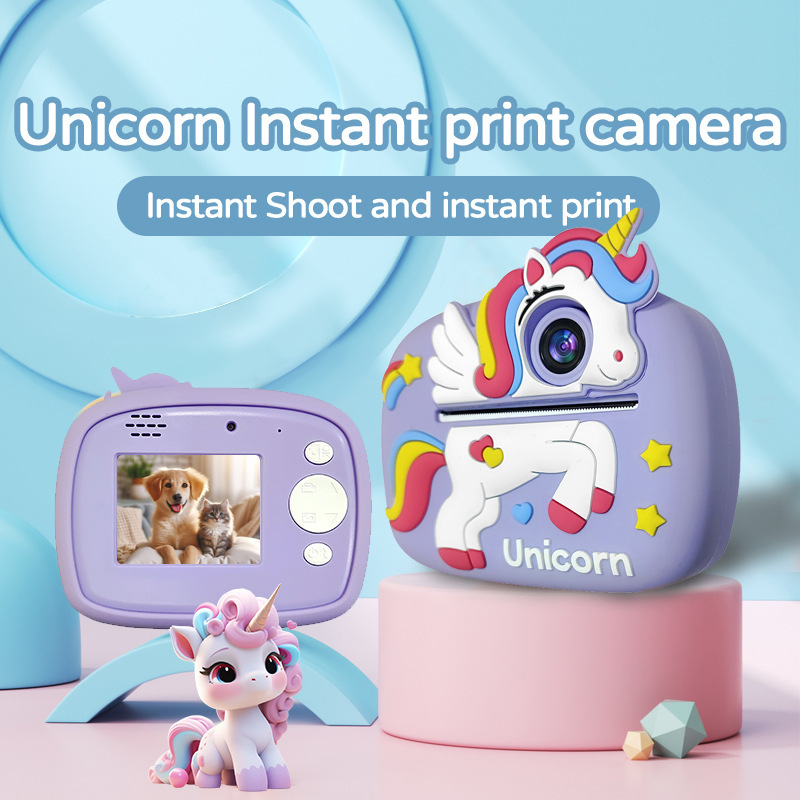 D1 Instant Print Digital Camer - đánh giá và giá Education Kids Definition