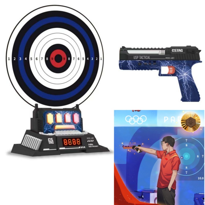 CSTAG AI Target Shooting Compe - đánh giá và giá Kids Education In Us