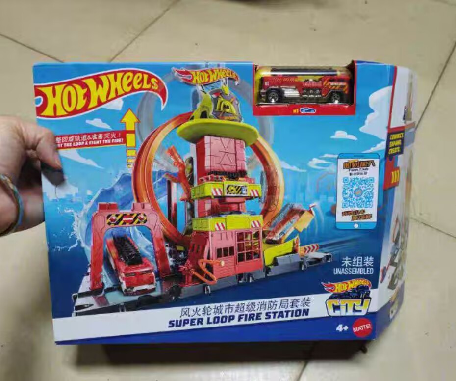 Genuine Hot Wheels HKX41 City  - đánh giá và giá Hot Wheels Car Track Sets