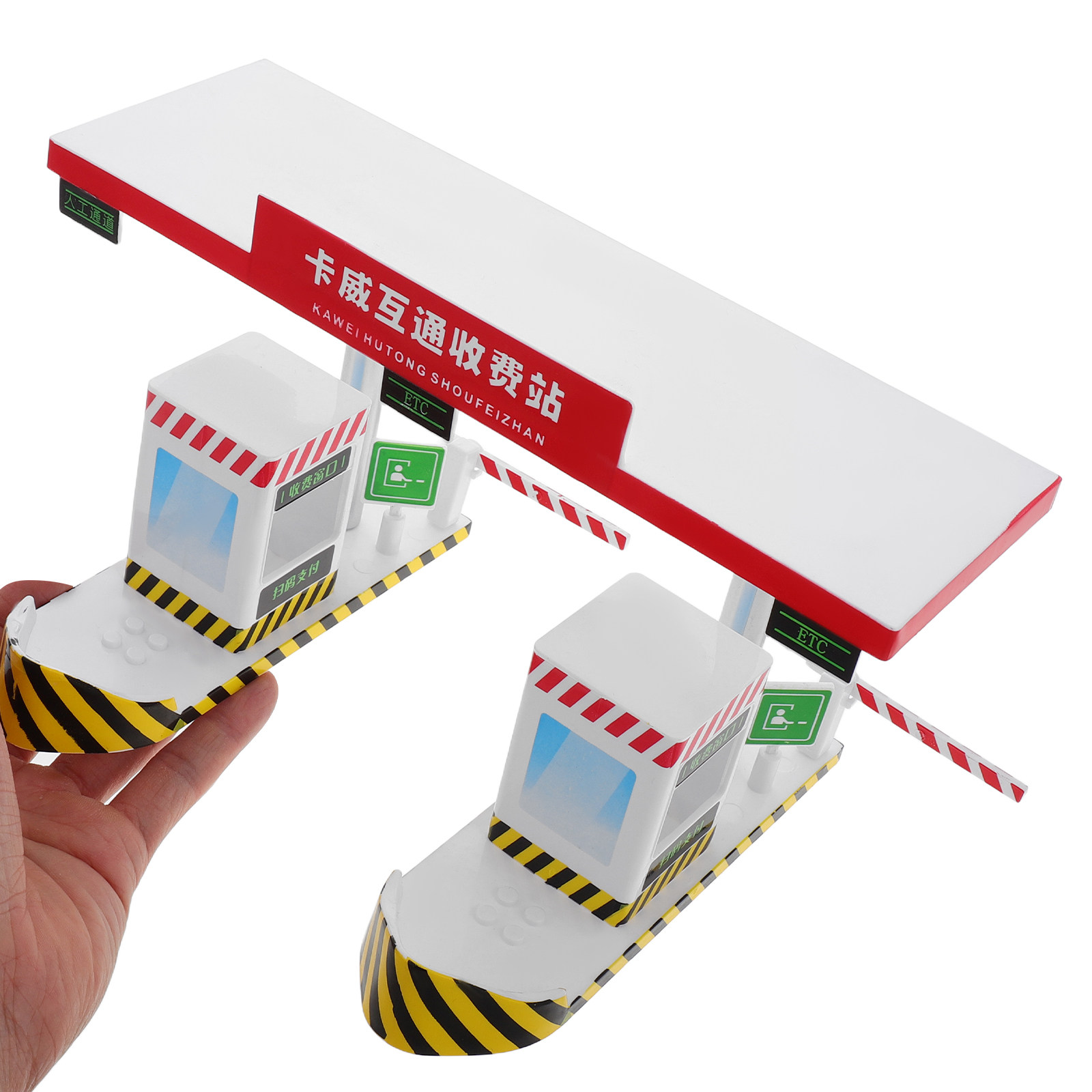 Plastic Toll Booth Playset Hig - đánh giá và giá Kids Education In Us