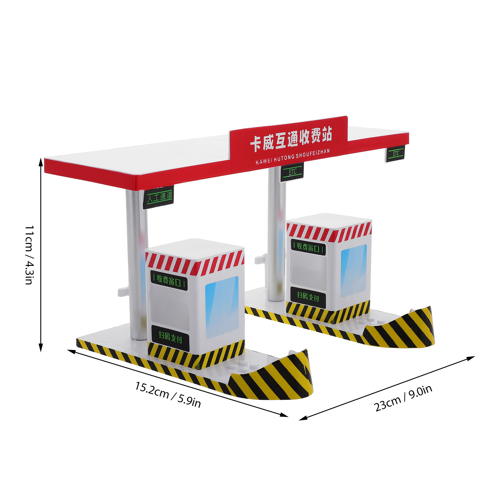 Plastic Toll Booth Playset Hig - đánh giá và giá Kids Education In Us
