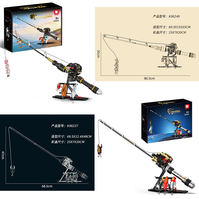 KYBLOCKS Simulated Gear Reel F - đánh giá và giá Kids Education Reels