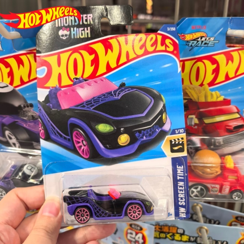 Hotwheels Alloy Car Model Simu - đánh giá và giá Hot Wheels Car Track Sets