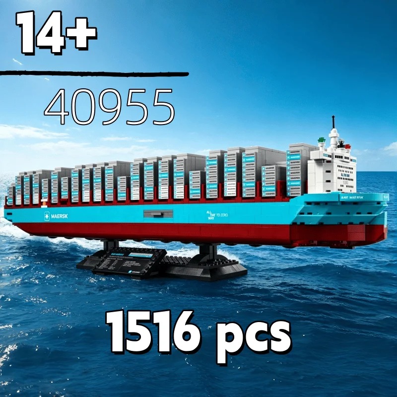 New 2026 Dual-Fuel Container V - đánh giá và giá Lego Set Technic